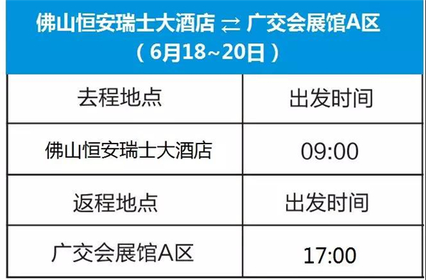 微信图片_20190613090049.jpg