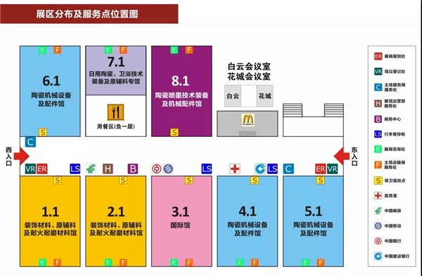 微信图片_20190613090054.jpg