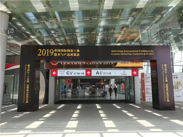 微信图片_20190618164415.jpg