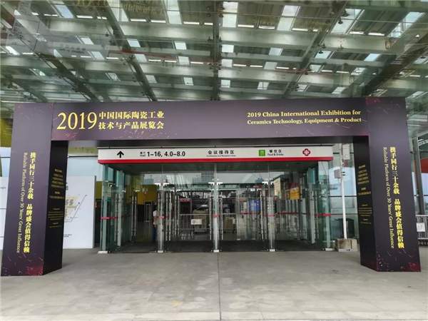 微信图片_20190618164418.jpg