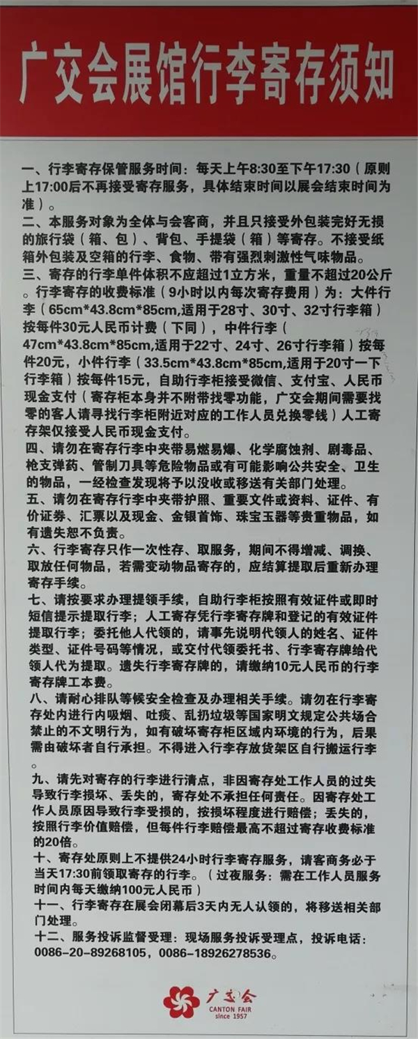 微信图片_20190618164430.jpg