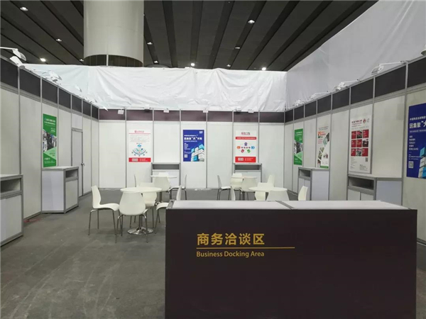 微信图片_20190618164443.jpg