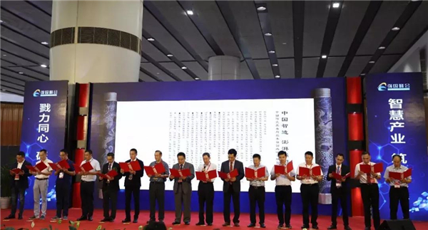 微信图片_20190619093433.jpg