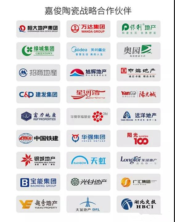 微信图片_20190702145111.jpg