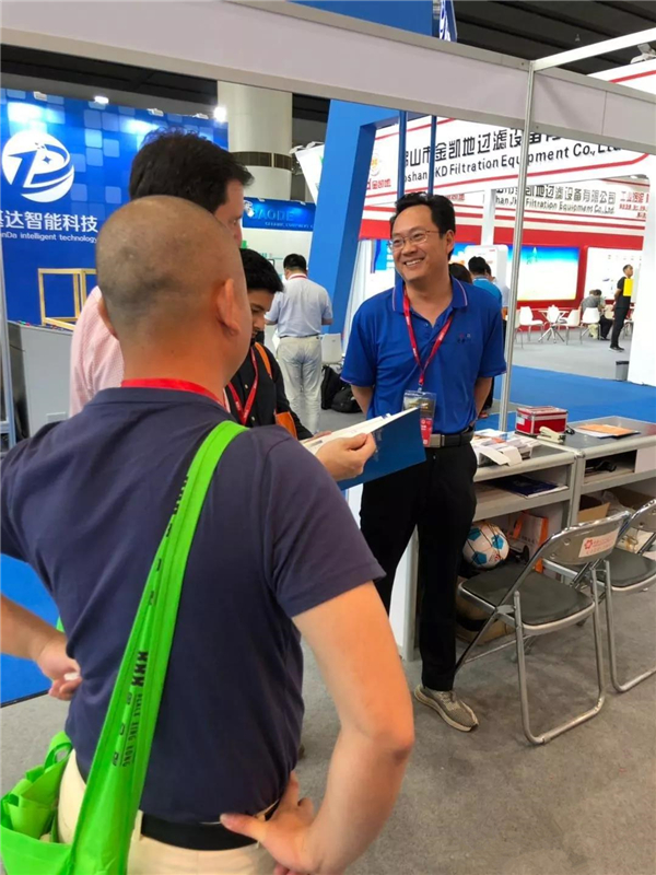微信图片_20190704133732.jpg