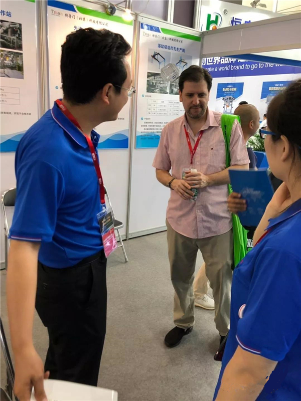 微信图片_20190704133745.jpg