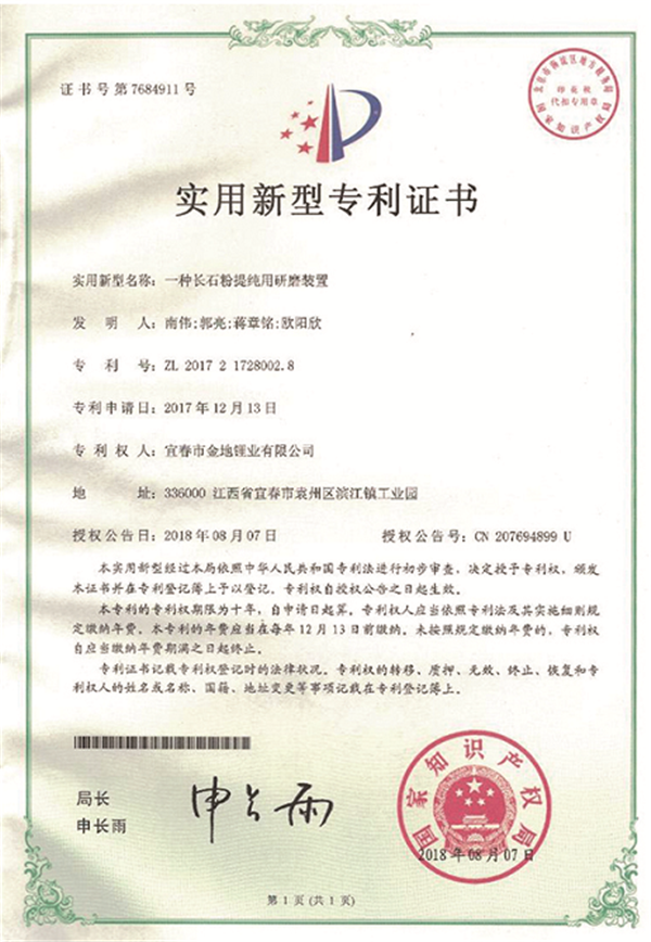 d9cbcb833a74e912011f95da0d5e7c5.png