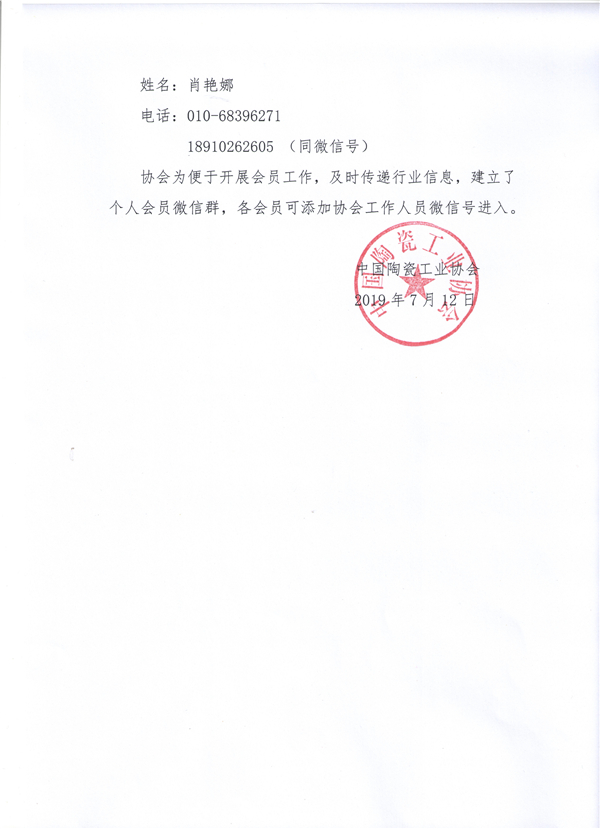 1cac4ff31c6e07f385c72ac0377a088.jpg