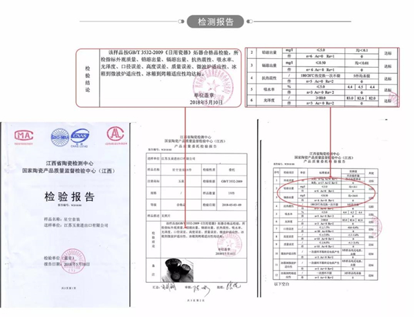 微信图片_20190716095119.jpg