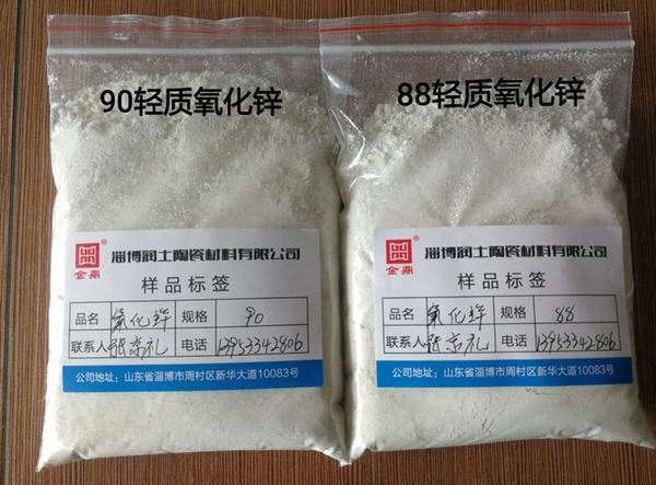 3_副本.jpg