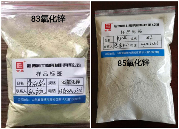 5_副本_副本.jpg