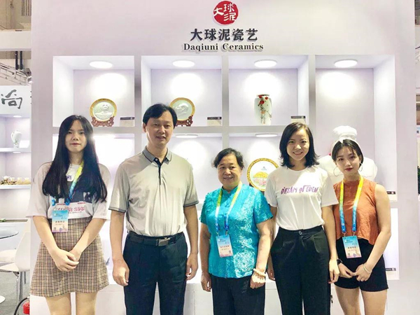 微信图片_20190806155631_副本.jpg