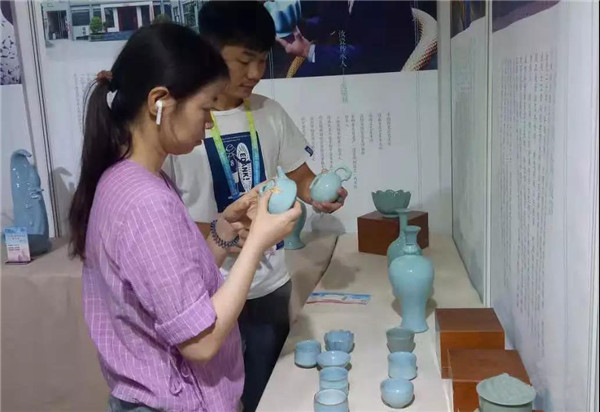 微信图片_20190810095020.jpg
