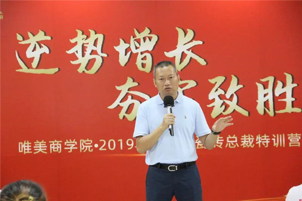 微信图片_20190812100834.jpg