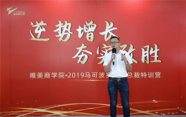 微信图片_20190812100853.jpg