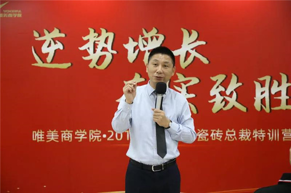 微信图片_20190812101018.jpg