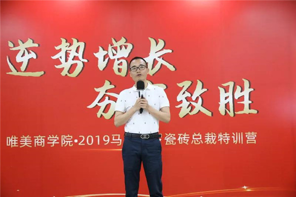 微信图片_20190812101640.jpg