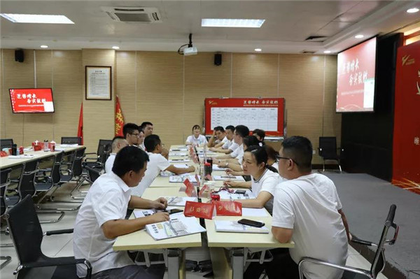 微信图片_20190812101103.jpg
