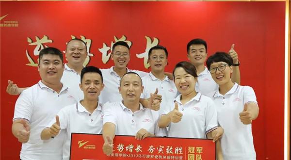 微信图片_20190812101118.jpg