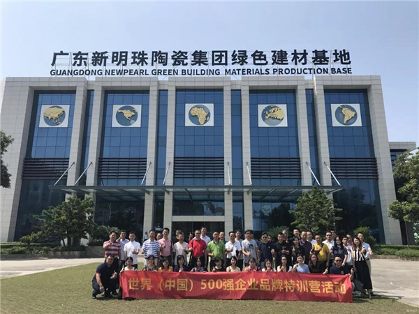 微信图片_20190813172039.jpg