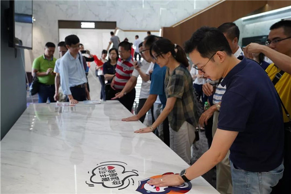 微信图片_20190813172056.jpg