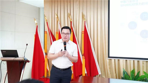 微信图片_20190813172152.jpg