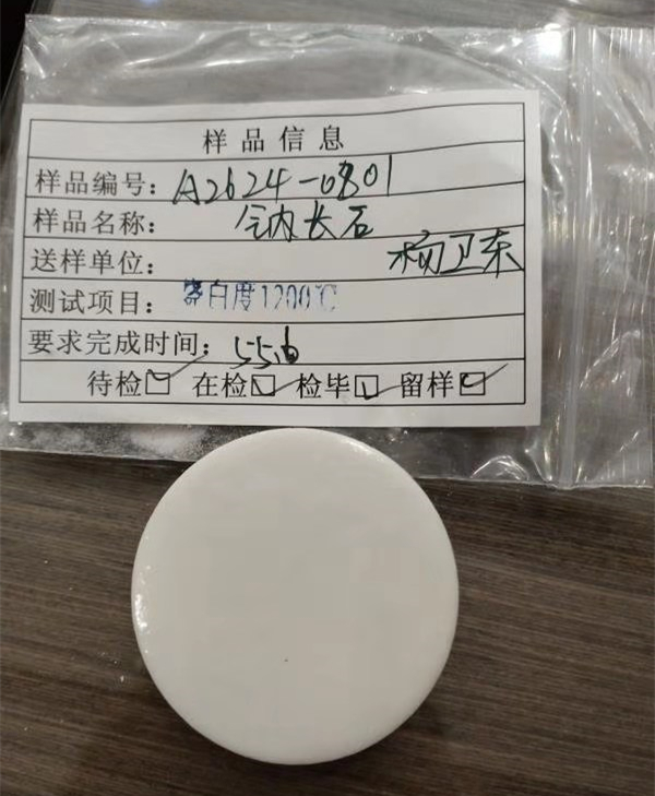 微信图片_20190813110102.jpg