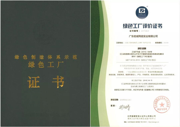 微信图片_20190815091632.jpg