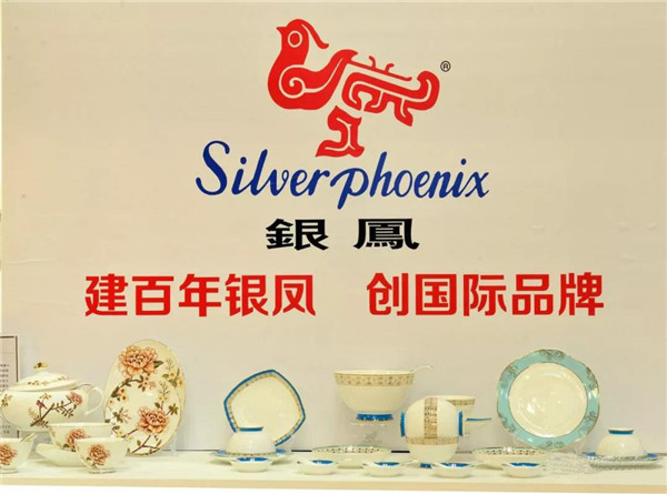 微信图片_20190815092926.jpg