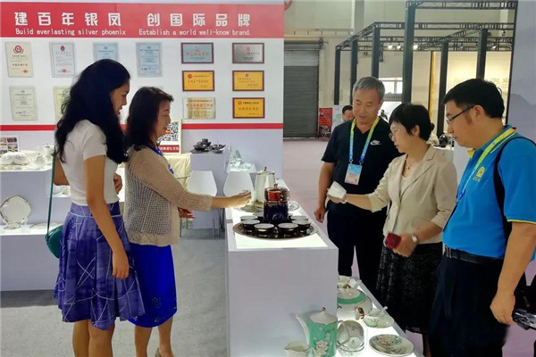 微信图片_20190815092930.jpg
