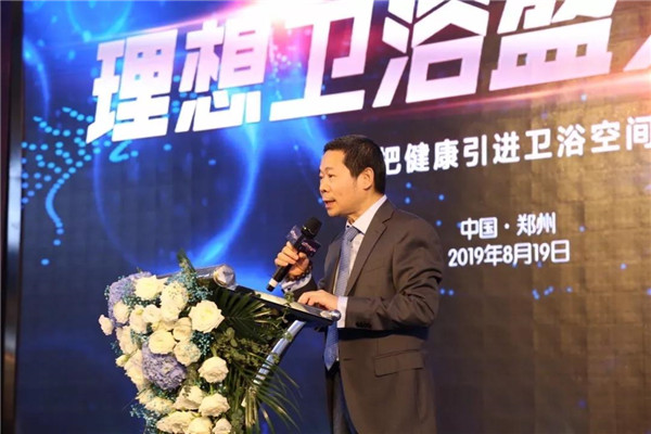 微信图片_20190821134152.jpg