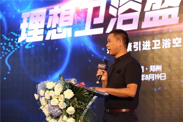微信图片_20190821134155.jpg