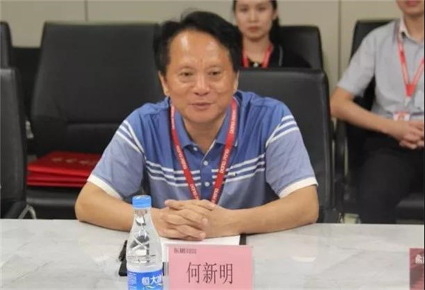 微信图片_20190822172758.jpg