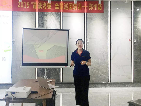 微信图片_20190822171158.jpg