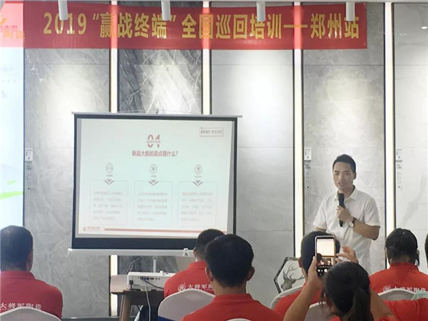 微信图片_20190822171205.jpg