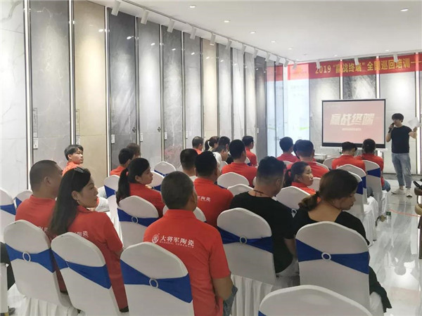 微信图片_20190822171208.jpg