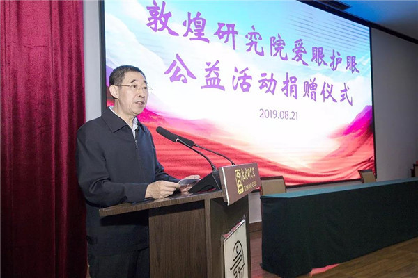 微信图片_20190823091835.jpg