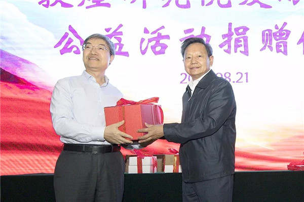 微信图片_20190823091839.jpg