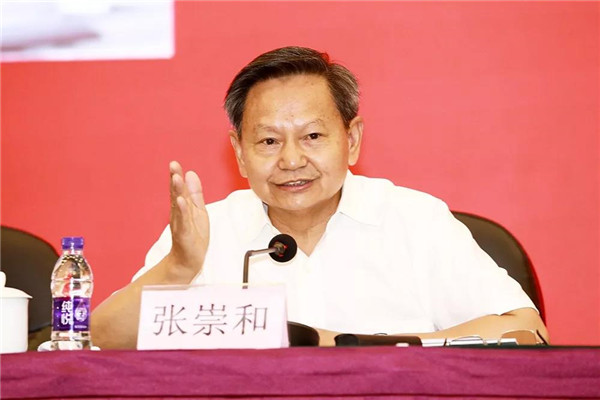 微信图片_20190823095118.jpg