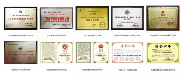 微信图片_20190824155655.jpg